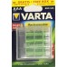 VARTA 56703 ŞARJLI İNCE PİL AAA 800 MAH 4LÜ BLİSTER VARTA 56703 ŞARJLI İNCE PİL AAA 800 MAH 4LÜ BLİSTER