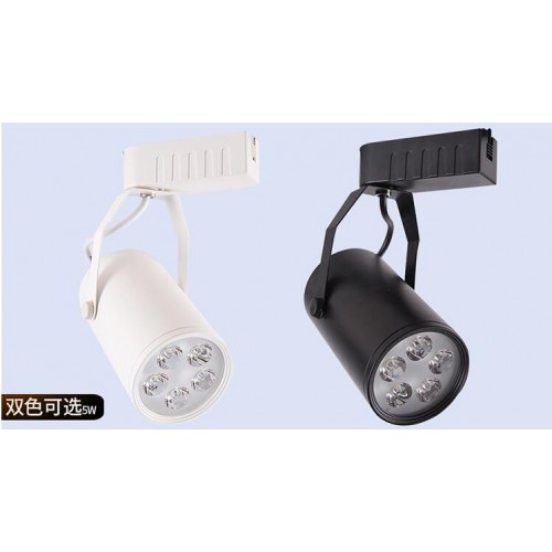 5W Magnet Ray Spot Power Ledli Ray Spot Siyah Kasa (Günışığı)