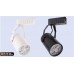 5W Magnet Ray Spot Power Ledli Ray Spot Siyah Kasa (Günışığı)