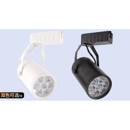 7W Magnet Ray Spot Power Ledli Mercekli Ray Spot Beyaz Kasa (Günışığı)