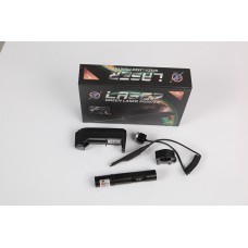 SWAT A-012 Tüfek Lazeri Red 10 Km 1*123A+Şarj Kiti + Aparat (Kablodan Kontrol)